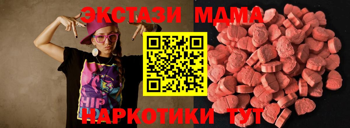 Ecstasy louis Vuitton Лобня