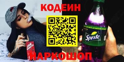 гашиш Бугуруслан