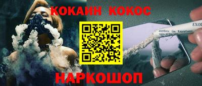 гашиш Бугуруслан