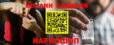 гашиш Бугуруслан