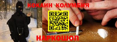 ALPHA-PVP Бузулук
