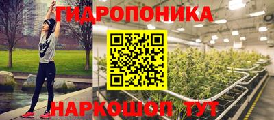 гашиш Бугуруслан