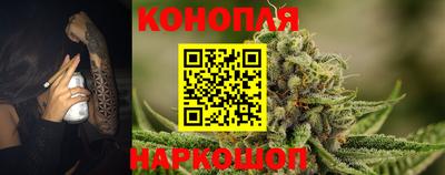 ALPHA-PVP Бузулук