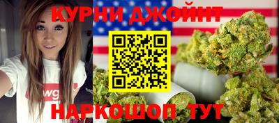 прущая мука Будённовск