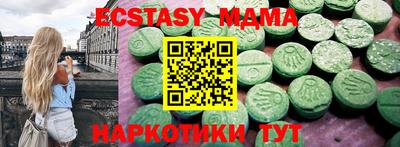 гашиш Бугуруслан
