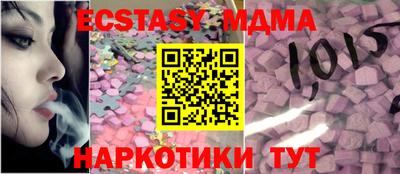 прущая мука Будённовск