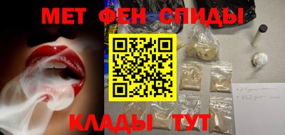 прущая мука Будённовск
