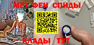 гашиш Бугуруслан