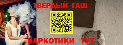 прущая мука Будённовск