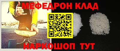 гашиш Бугуруслан
