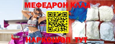 прущая мука Будённовск