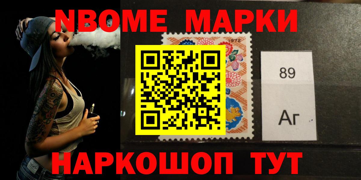 Лсд 25 экстази кислота Лобня