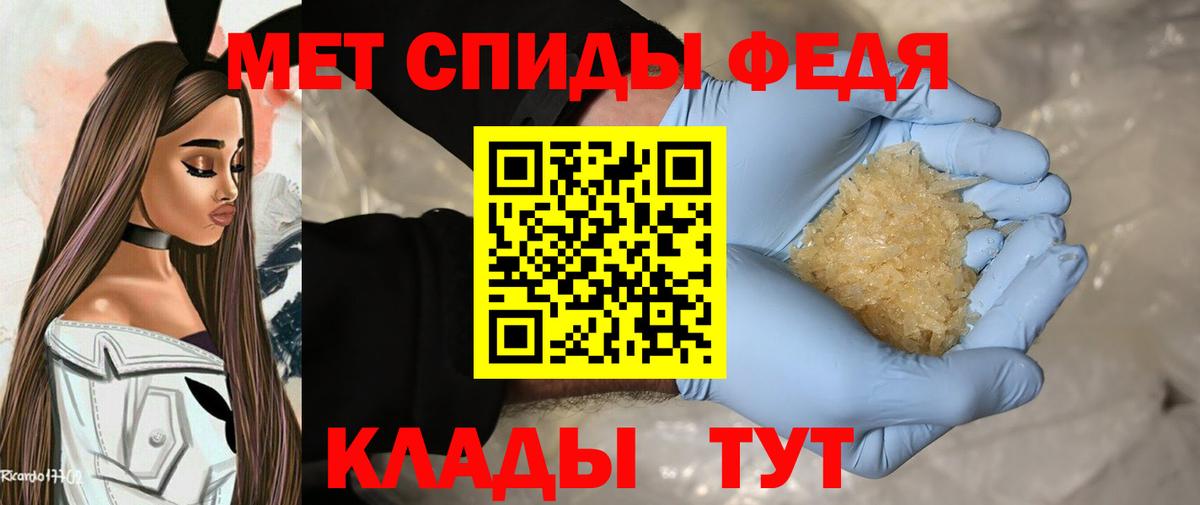 Лобня  МЕТАМФЕТАМИН пудра  МЕТАМФЕТАМИН пудра  Вход с VPN 